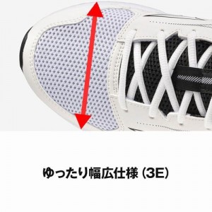 MIZUNO ミズノ マキシマイザー26 マルチシューズ MAXIMIZER ユニセックス[K1GA2402](定番シューズ 低価格 マルチ インソール脱着可 通学 通勤 ランニング フロアシューズ 3E)