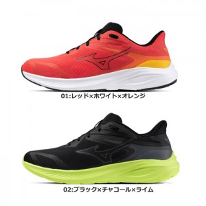 【送料無料】MIZUNO ミズノ エナジーランナーズ WIDE ENERZY RUNNERZ WIDE [K1GA2412] (MIZUNO ENERZY  通学 通勤 ランニング フロアシューズ 3E メンズ）