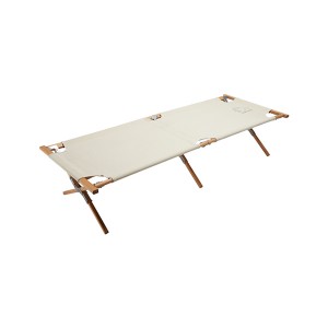 【国内正規品】 NORDISK ノルディスク ロールド　ウッド ベッド【149019】（Rold Wooden Bed）