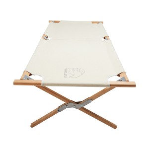 【国内正規品】 NORDISK ノルディスク ロールド　ウッド ベッド【149019】（Rold Wooden Bed）