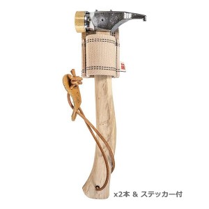 ＼お買い得！2個セット＆ステッカー付／【国内正規品】NORDISK ノルディスク ペグハンマー x2個 Hamarr Peg Hammer【109093】※今ならオリジナル転写シールプレゼント！※