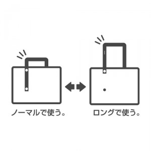 【リヒトラブ】TEFFA キャリングバッグ 2ウェイタイプ ワイド 黄緑 A-76516