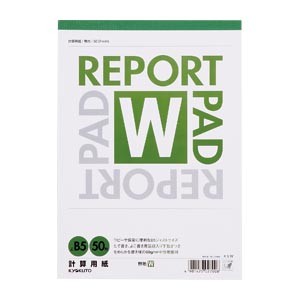レポートパッド [K5W] 1冊 計算用紙 無地