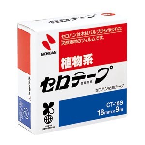 【ゆうパケット配送対象】セロテープ [CT-18S] 1巻 (小巻)巻芯径25MM(ポスト投函 追跡ありメール便)