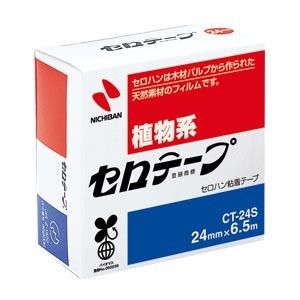 【ゆうパケット配送対象】セロテープ [CT-24S] 1巻 (小巻)巻芯径25MM(ポスト投函 追跡ありメール便)