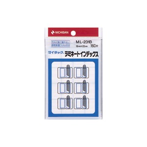 マイタック ラミネートインデックス [ml-231B] 1P 本体色：青枠