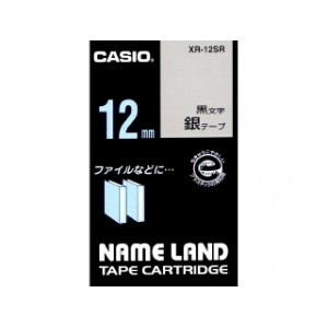 【ゆうパケット配送対象】テープカートリッジ [XR-12SR] 1巻8M スタンダードテープ8M 本体色：銀ラベル 黒文字(ポスト投函 追跡ありメール便)