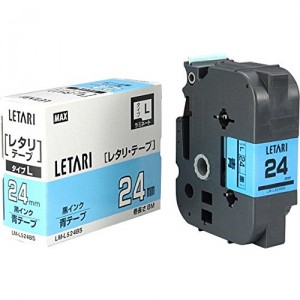 ビーポップ ミニ(PM－36N、24、2400)・レタリ(LM－1000、LM－2000)共通消耗品 [LM-L524BS] 1巻8M ラミネートタイプL8M/5M(蛍光色) 本体色：青ラベル 黒文字