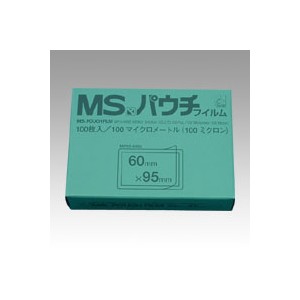 パウチフィルム [MP10-6095] 100枚