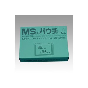 パウチフィルム [MP10-6595] 100枚