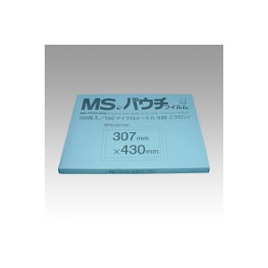 パウチフィルム [MP15-307430] 100枚