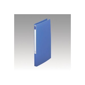 バーロックファイル [F-643] 1冊 A4判タテ型・片開き(背巾21MM) 本体色：藍