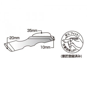 【ゆうパケット配送対象】[コニシ]ウルトラ多用途SU クリヤー25ml[#04592](ポスト投函 追跡ありメール便)