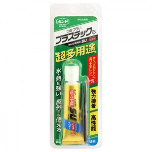 【ゆうパケット配送対象】[コニシ]ボンド ウルトラ多用途SU ソフト 10ml[#05139](ポスト投函 追跡ありメール便)