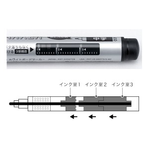 【ゆうパケット配送対象】[レイメイ藤井]ボードマーカー直液式 中字 赤[LBM26R](ポスト投函 追跡ありメール便)