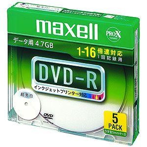 [maxell]データ用DVD-R 片面4.7GB 5枚入[DR47WPDS1P5SA]