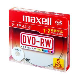 [マクセル] maxell データ用 DVD-RW 4.7GB 2倍速対応 インクジェットプリンタ対応 ホワイト 5枚 5mmケース入 [DRW47PWB.S1P5S A](消耗品 記録メディア)