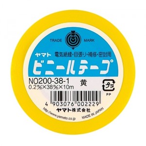 [ヤマト]ビニールテープ 38mm 黄[NO200-38-1]