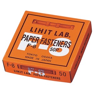 [LIHIT LAB]ペーパーファスナー 50本入[F-8-50](真鍮 紙を綴じる 事務用品)