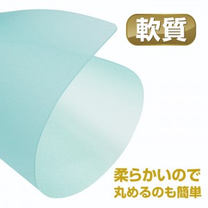 【ゆうパケット配送対象】[共栄プラスチック]硬筆用ソフト下敷 B5[NO.602](ポスト投函 追跡ありメール便)