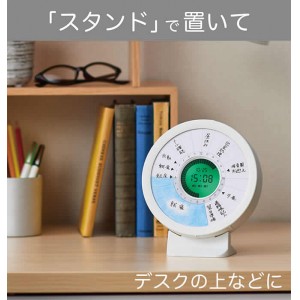 ＊在庫限り＊キングジム 習慣時計 ルクル RUC10シロ KINGJIM[返品・交換不可]