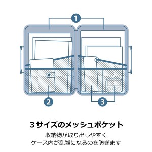 [キングジム]カルシェット ベージュ 5900-BE