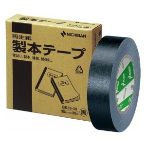 [ニチバン]製本テープ BK35-30 黒 35mm×30m[BK35-306]