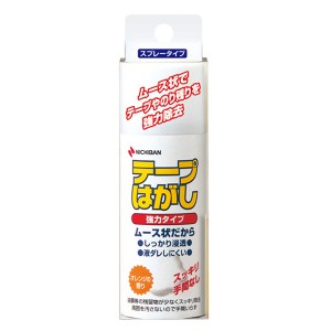 [ニチバン]テープはがし 強力タイプ 50ml[TH-K50]