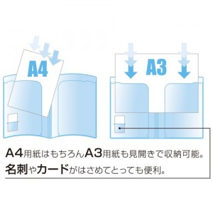 [ビュートンジャパン]スマートホルダー 4ポケット オレンジ 1冊[NSH-A4-4COR]