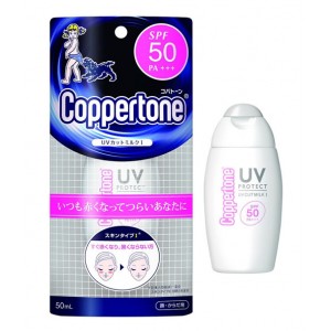 【ゆうパケット配送対象】コパトーン UVプロテクションシリーズ UVカットミルクI 50mL (SPF50/PA+++) [大正製薬][日焼け止め](ポスト投函 追跡ありメール便)