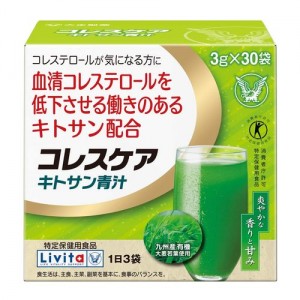 大正製薬 コレスケア キトサン青汁 90g（3g×30袋）