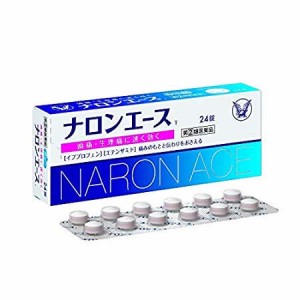 【第(2)類医薬品】大正製薬 ナロンエースT 24錠【SM】