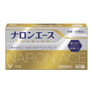 【ゆうパケット配送対象】【第(2)類医薬品】大正製薬 ナロンエースプレミアム 12錠【SM】(ポスト投函 追跡ありメール便)