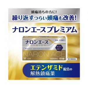 【ゆうパケット配送対象】【第(2)類医薬品】大正製薬 ナロンエースプレミアム 12錠【SM】(ポスト投函 追跡ありメール便)