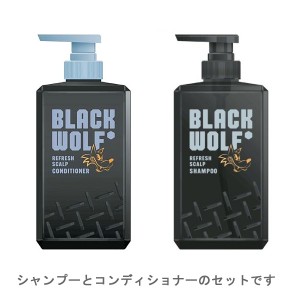 【大正製薬】 [ブラックウルフ] リフレッシュ スカルプ シャンプー&コンディショナーセット  (380mL+380mL)[男性向け]