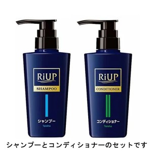 【大正製薬】 [リアップ] スカルプシャンプー＆ヘアコンディショナーセット (400mL＋400mL)[ ポンプタイプ][医薬部外品]