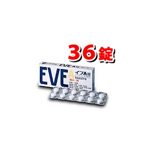 【ゆうパケット配送対象】【第(2)類医薬品】エスエス製薬 イブA 36錠【SM】(ポスト投函 追跡ありメール便)