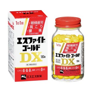 【第3類医薬品】エスエス製薬 エスファイトゴールドＤＸ 180錠(眼精疲労 肩こり 腰痛 ビタミン)