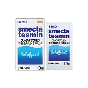 ＊3100円以上ご購入でサトちゃんグッズついてくる！数量限定＊【第2類医薬品】スメクタテスミン 10包※おまけはお選びいただけません