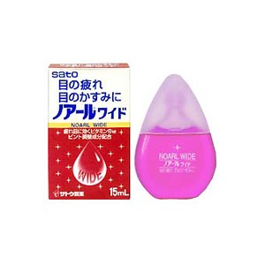 ＊3100円以上ご購入でサトちゃんグッズついてくる！数量限定＊【ゆうパケット配送対象】【第3類医薬品】ノアールワイド 15ml【SM】(ポスト投函 追跡ありメール便)※おまけはお選びいただけません