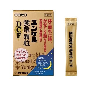 【第2類医薬品】ユンケル黄帝顆粒DCF 16包(sato カフェインフリー)