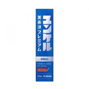 ＊3100円以上ご購入でサトちゃんグッズついてくる！数量限定＊【第2類医薬品】ユンケル プレミアム黄帝液 30ml x1本※おまけはお選びいただけません