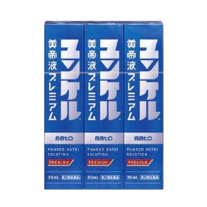 ＊3100円以上ご購入でサトちゃんグッズついてくる！数量限定＊【第2類医薬品】ユンケル プレミアム黄帝液 30ml x3本パック※おまけはお選びいただけません