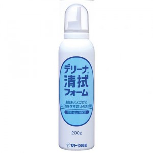 ＊3100円以上ご購入でサトちゃんグッズついてくる！数量限定＊佐藤製薬 デリーナ清拭フォーム 200g※おまけはお選びいただけません