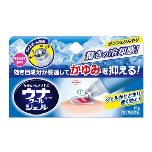 【ゆうパケット配送対象】【第2類医薬品】興和 ウナコーワクールジェル 15g【SM】(ポスト投函 追跡ありメール便)