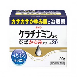 【第3類医薬品】ケラチナミンコーワ 乾燥かゆみクリーム20　80g