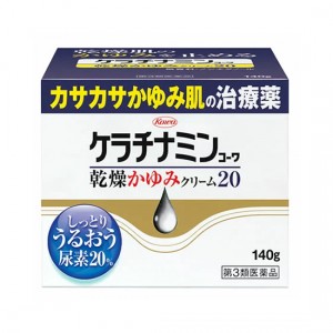 【第3類医薬品】ケラチナミンコーワ 乾燥かゆみクリーム20　140g