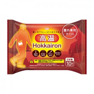 興和 ホッカイロ Hokkairon 高温 貼らない レギュラー 10個 (ホッカイロン 屋外専用 最大14時間 寒さ対策 極暖)