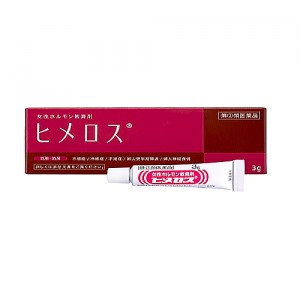 【ゆうパケット配送対象】【第(2)類医薬品】女性用性ホルモン軟膏 ヒメロス 3g [大東製薬工業](更年期障害/不感症/フェムケア)(ポスト投函 追跡ありメール便)