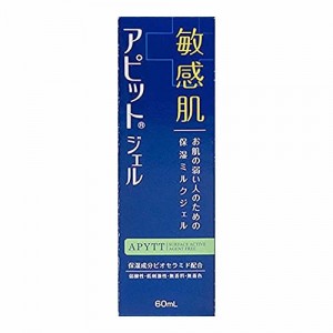 全薬工業 アピットジェルS 60mL【税込5500円以上で送料無料！8200円で代引き無料】（乾燥肌/肌荒れ/肌あれ/皮膚の保護/敏感肌/弱酸性/低刺激/無香料/無着色/ミルクジェル）